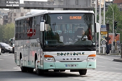 475_IMG_8327